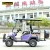 Import 4 Seat chinese golf carts mini club car electric golf cart battery beach golf buggy car from China