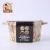 Import 412g Most Popular Products Self-heating Duck Soup Cuisine Instant Rice from China