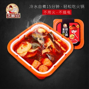 420g Chinese Flavor Mini Vegetable Dish Potato Food Instant HotPot