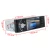 Import 4inch Indashboard Car Stereo Mp5 Mp4,Mp3 Player With Bt,Mirror Link from China