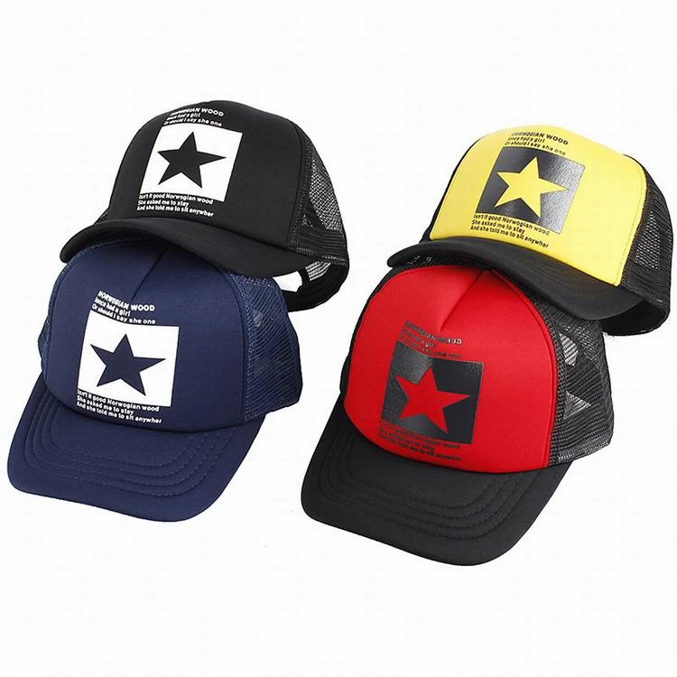 5 Panel Custom print embroidery cap hat sports bottle cap closures baseball hat for adult
