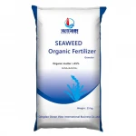 50% SEAWEED ORGANIC FERTILIZER