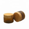 50ml 150ml empty amber pet plastic cosmetic container bamboo texture cream jars