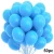 50pcs 12&quot; Wedding Latex Balloons Birthday Party Decorations Inflatable Balloon Air Globos Kids Toys Baby Shower Helium Balloon