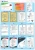 Import 55 65 75 86 98 105 110 Inch LCD Interactive Panel Interact Flat Panel Digital Smart Board Interactive Whiteboard from China