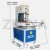 Import 5KW Automatic Three Stations High Frequency Blister Packing Machine from China