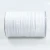 Import 5mm Flat Elastic Band Polyester  Elastics Webbing Woven Sewing Rubber Elastic Tape from China