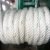 Import 6 Strand nylon rope atlas rope for tanker vessel ship from China