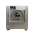 Import 70KG Heave duty industrial washing machine  Professional commercial laundry equipment from China
