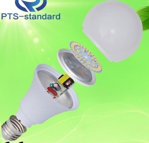 7W/9W/12W LED bulb driver with EMC