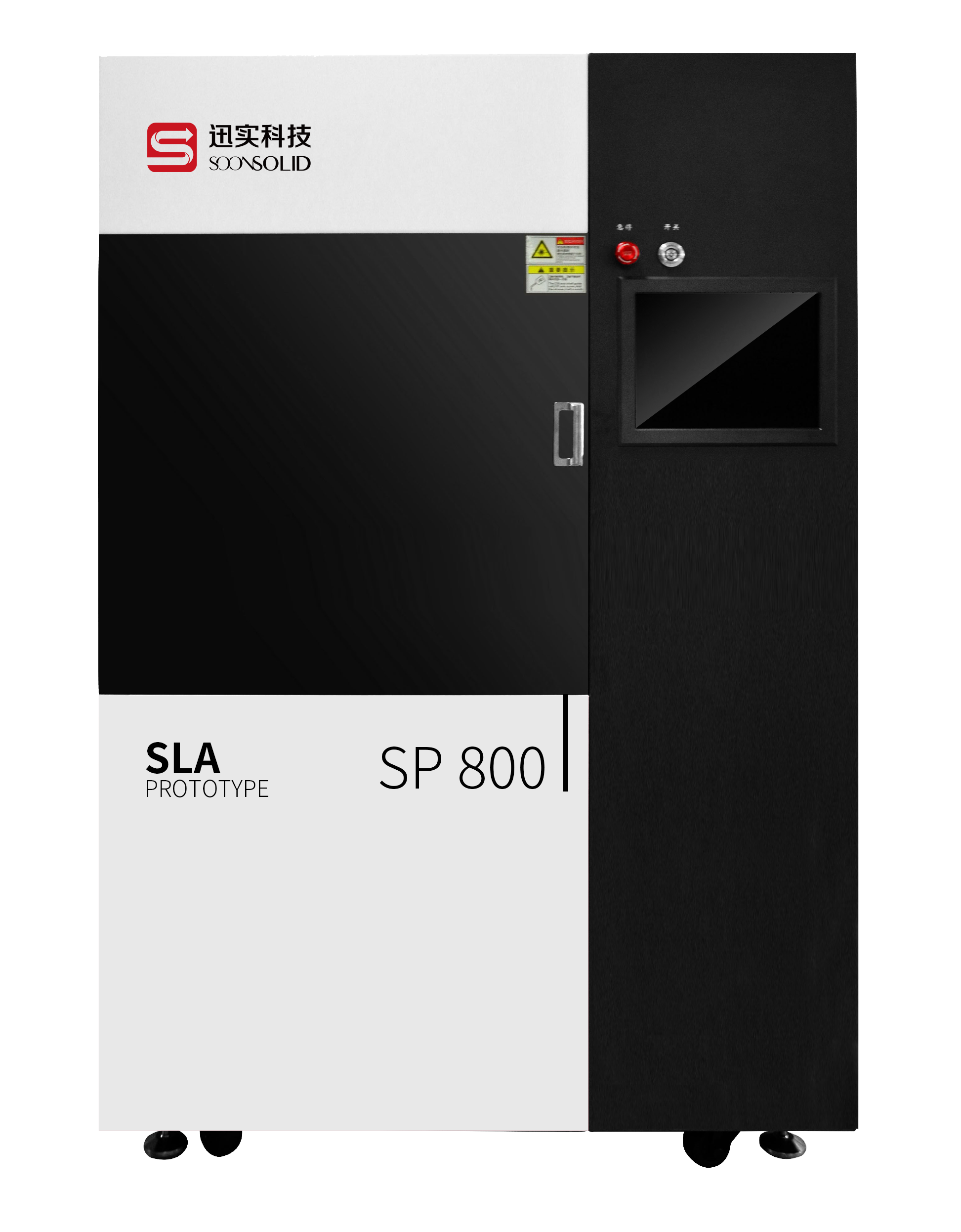 800*800 big industrial 3d printer sla