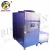 Import 80T/Day Capacity Brine Water/Sea water Ice Maker, Fully Automatic Slurry Ice Machine from China