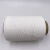 Import 840D/70D*2 nylon DCY nylon spandex double covering covered yarn rubber yarn for rib, socks, clothes from China