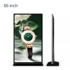 86inch digital signage lcd display wall-mounted digital kiosk with touch screen