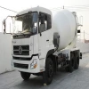 8m3 China concrete mixer capacity from factory directly
