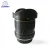 Import 8mm f3.5 Fisheye Lens For Nikon Digital & Film Cameras from China