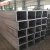 Import 8x8 80x80 aisi 1020 carbon steel square tube from Hong Kong