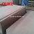 Import 9mm 12mm 15mm 18mm marine plywood commercial plywood from China