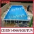 Import Adult swimming equipment, frame inflatable pool, above ground swimming pool from China
