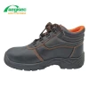 AEGISEC leather upper oil and slip resistant PU sole steel toe cheap work safety shoes