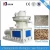 Import Agriculture Wastes Ring Die Wood Chips Dust Pellet Mill Machine from China