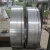 Import AISI 440C UNS S44004 SUS440C Cold Rolled Stainless Steel Strips from China