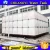 Import  best quality carbon frberglass water storage tank for sale from China