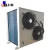 Import All-weather Hot Water Supply  Heat Pump Water Heater Integrated  Water Heater  (All The Heat Recovery)(High Temperature) from China