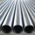 Import aluminium pipe 7075 t6/aluminium tube 6082 from China