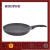 Import Aluminum Nonstick Cookware, Dishwasher Safe fry pan,non-stick fry pan from China