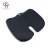 Import Amazon HotSale Mesh Cover Anti Slip Bottom Coccyx Orthopedic Office chair pad or Outdoor Wheelchair Car Memory Foam Seat Cushion from China