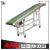 Import AMC durable loading capacity mini  conveyor belt with motor  best price from China