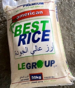 Buy American Rice Long Grain from LE GROUP INDUSTRIES, LLC, USA ...