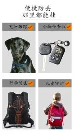 Anti-lost Protective Cover PU Leather Case For Apple Airtags With Key Ring Tracker Protected Cove For Apple Airtags