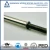 Import API 6A 718 Valve Stem UNS N07718 Inconel 718 from China