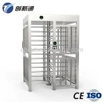 ATM bank security Revolving doors 304 stainless steel automatic full height Revolving doors for sale