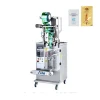 Automatic 3 sides/4 sides sealing cosmetic sample packaging machine