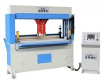 automatic feeding traveling head plastic die cutting machine