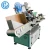Import Automatic Horizontal Lipstick Blood Test Tubes Labeling Machines from China