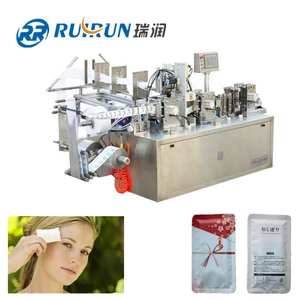 automatic sachet pouch packing machine for make up