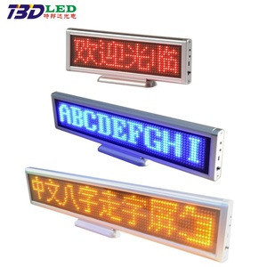 Buy B1664 Mini Led Moving Message Sign Display Panel Advertisement Usb ...