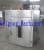 Import Bacon/sausage smoked machine|Meat/fish/sausage/chicken smoking oven from China