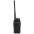 baofeng BF-T99S UHF Walkie Talkie 400-470MHZ 8Wpower  Long-range communicator Supporting Android USB Charger