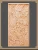 Import Beautiful Sandstone Relief Pillar Sculpture from China