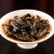 Import Best Dahongpao Roasted Wuyi Clif Top Grade organic oolong tea  Big Red Robe loose tea leaf from China