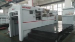 best high speed multi-function fully automatic ultrasonic cloth biodegradable handle woven shoe cover bag making machine