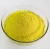 Import Best Price Natural Extract Powder Quercetin Dihydrate from China