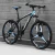Import Best sellers 2022 amazon trek dirt ladies mountain bike 26 inch road city street downhill bikes for adults trail bicycles cheap from China