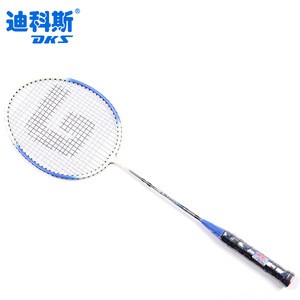Best Selling Customized Logo Steel Badminton Rackets
