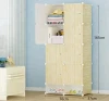 Best-selling DIY Plastic Bedroom wardrobe with wood-grain,diy plastic wardrobe with huge space